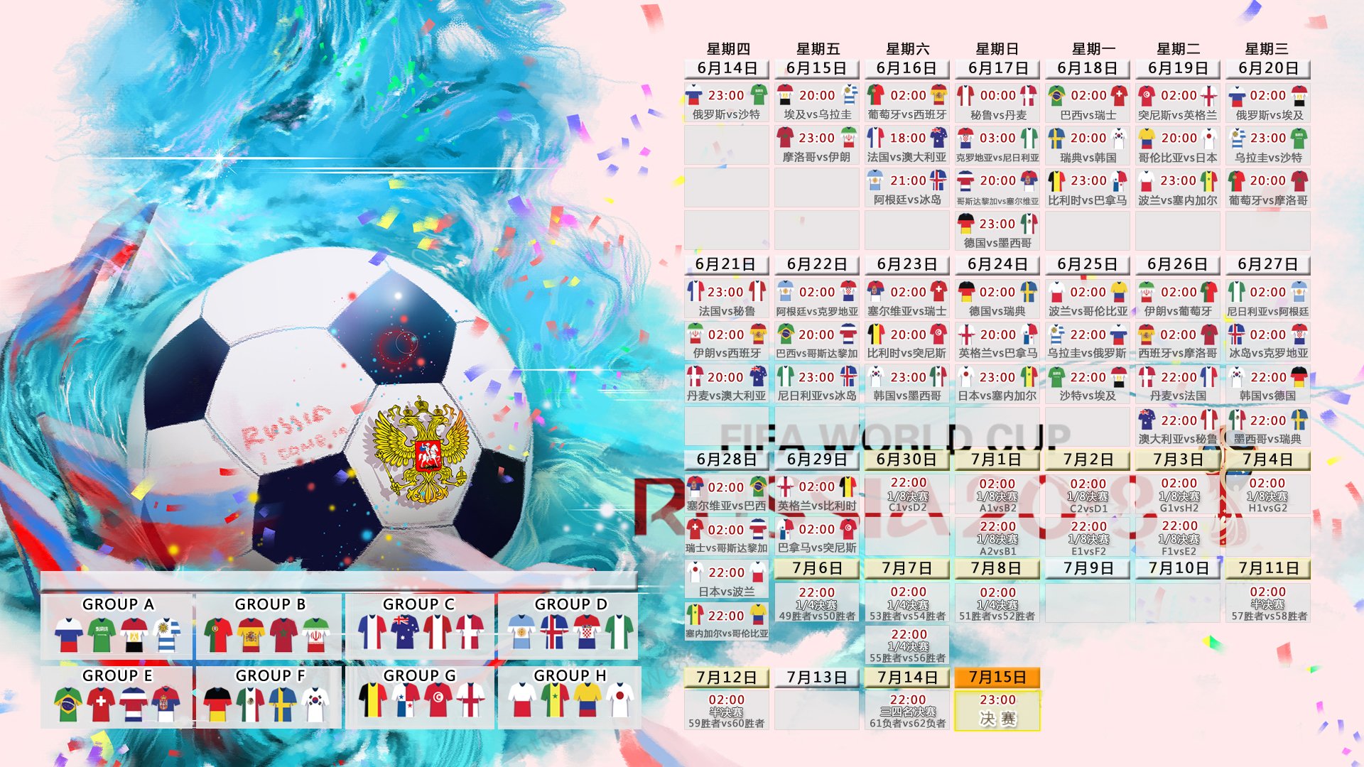 开云体育-闪电五连击，热刺开场闪击撕碎国米，蓝黑防线梦游伦敦之夜，请提供您需要生成标题的具体内容，例如文章、新闻或故事等，我将基于此直接生成一个标题。